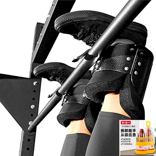 
Jiating inverter foot cover inverted machine gravity boots heightening device inverter fitness single bar inverted hook stretch transportation upgrade model black 1 double power belt