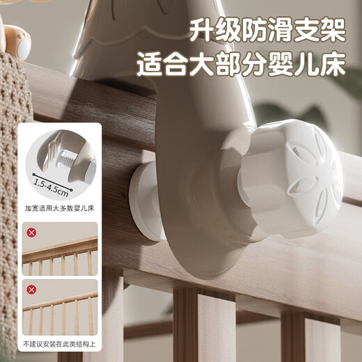 Ibezhi Bedbell Baby Toy 0-6 Months Bedside Rattle Newborn Baby Rotating Newborn Meeting Gift Pendant Gray-Remote Control-Bluetooth-Gift Box-Charging Set 0-3 Months 0-1 Years Old Bed Pendant Hanging Bell