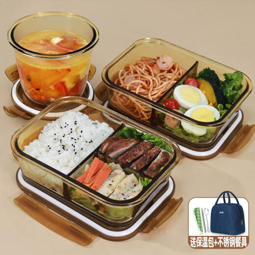 Thermo Office Worker Glass Lunch Box con caja de lonchera Calefacción Microondas Especial Partition Partition Caja de aislamiento Caja de aislamiento Frosto Tres particiones 1050ml+480ml+CO-Corriente de marca