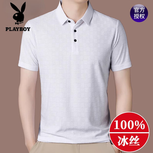 Playboy 2025 Neues Maulbeer-Seide mittleren Alters im mittleren Alter, kurzarmed T-Shirt Revers Polo. Hemd Cool und atmungsaktives Daddy-Anzug T-Shirt 9901 Black XL 175 Vorschläge 135-150jin [Jin gleich 0,5 kg]