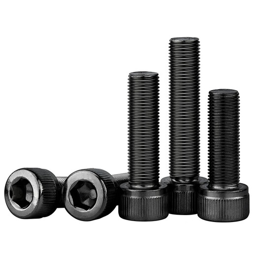 Sailoto grade 129 high-strength fine-tooth hexagon socket screws cup head small-tooth cylindrical head bolts M8M10M12 full box M8*1*16 380 full teeth in a box