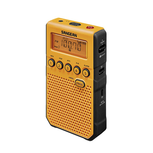 SANGEAN DT-800C Digital Mini Alarm Clock Radio Level 4 and 6 Radio for the Elderly, Yellow