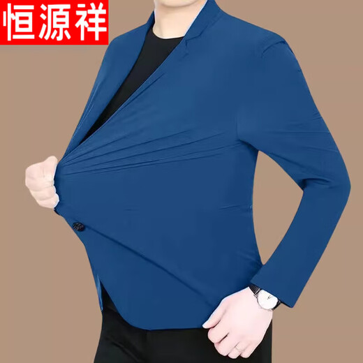 恒源祥【雷军同款】夏季防晒西服男薄款休闲冰丝速干防晒西装上衣 T-6888 灰色 2XL 185 (建议145-160斤)