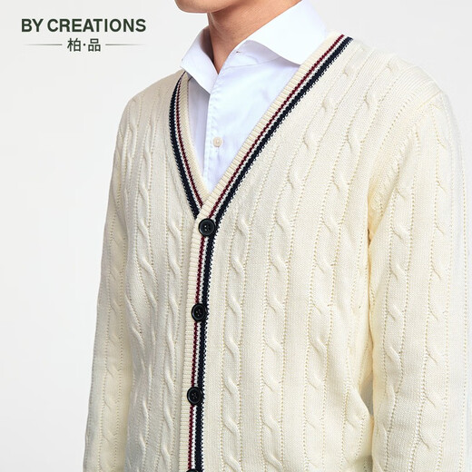 By Creations柏品7针羊毛绞花撞色针织开衫男士商务休闲纽扣V领保暖毛衣外套 米白色 M