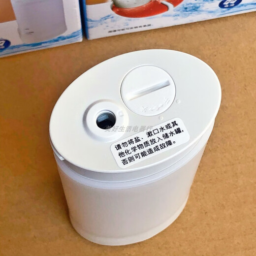 Panasonic Dental Irrigator and Scalper EW-JDJ1A/DJ10 Oral Cleansing Water Flosser Whole Body Washing Dry Battery Type JDJ1A Pink One Nozzle 2 Years Packaging Change