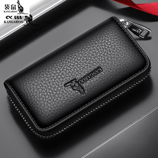 
Kangaroo key bag men's genuine leather new multi-function portable car key waist hanging men's cowhide key bag black