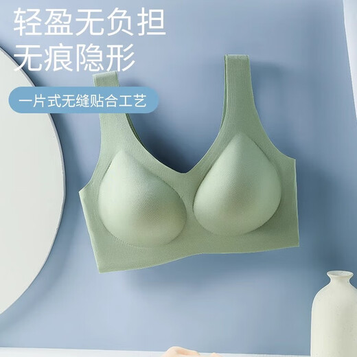 俞兆林（YUZHAOLIN）无痕内衣女士小胸聚拢收副乳无钢圈运动美背心式文胸罩薄款 NSDYT-蓝色 M 【建议体重80-120斤】