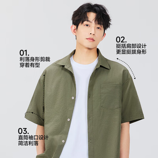 名创优品（MINISO）冰丝短袖衬衫男夏季新款舒适凉感透气日系百搭宽松衬衣 白 L