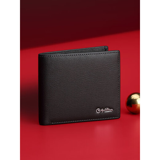 Jinlilai Herren Brieftasche Kurzer Brieftasche zweifache Brieftasche Mehrfachkarten Geschenkbox -Ticket -Clip -Geburtstagsgeschenk für Freund