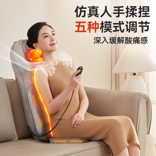 Шейный массажер Oaks Подушка для лежания всего тела на плечах, шее, спине и бедрах Многофункциональная массажная подушка Кресло-массажер для разминания для пожилых людей Подарки на день рождения Подарки на Новый год Практическая имитация массажа Полная версия Полностью автоматическое разминание плеч, шеи, спины, ног и ступней + модернизация с шумоподавлением