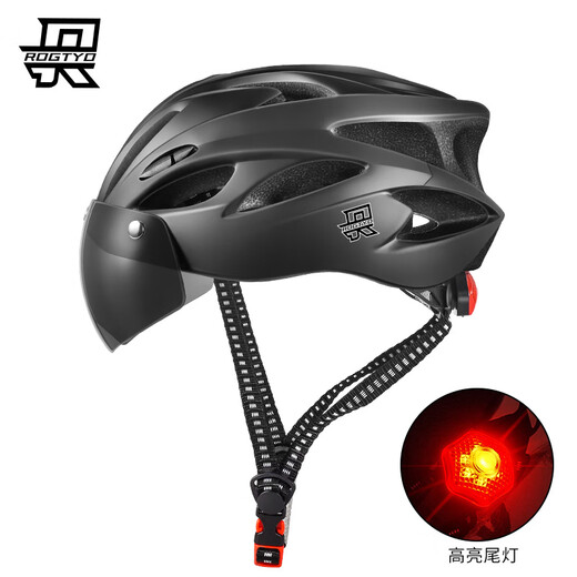 Rgtyo Fahrradhelm integrierter Formbrillen Brillen Radfahr Helm Fahrradhut Männer und Frauen Mountain Road Bike Sicherheitshelm