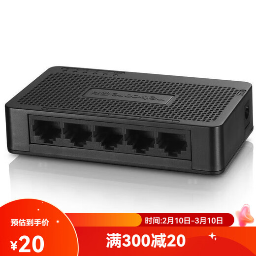 Leike second-hand Leike household 5-port 8-port 16-port network switch splitter plug-and-play 100M school dormitory monitoring second-hand Leike 5-port 100M new model + power supply second-hand