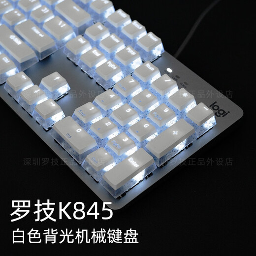 K845 Mechanischer Tastatur Kabelgebundenes Büro-Typing-Spiel E-Sport hochwertig Kristallpudding Grüne schwarze Teewelle K845-Glitzer Pudding Purple + G102 Weiß Kabelverbindung 104 Key Tea-Welle offizieller Standard
