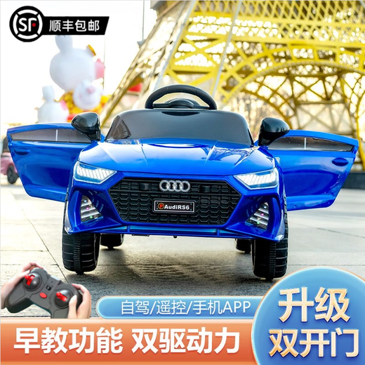 Hero Thrive Thrive Children's Elektroauto Allradauto Fernbedienung selbstfahrende Spielzeugauto kann als 1-10-jähriger Jungen und Mädchen aufgeladen werden. China Red [Bluetooth + Selbstfahrer + Fernbedienung + Swing]
