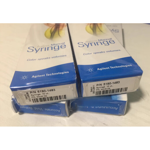 安捷伦10uL气相色谱进样针尖头手动进样器GC促销5190-1483/1487 5