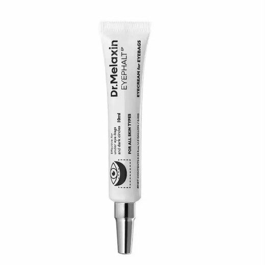 Dr.Melaxin韩国修护眼霜10ml淡化细纹提拉黑眼圈眼袋霜紧致眼部 10ml