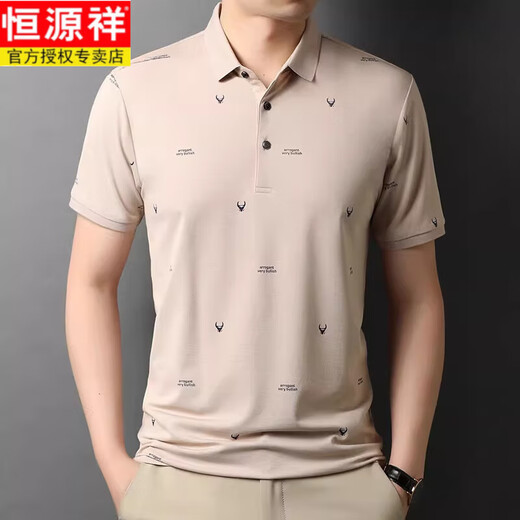 恒源祥男士夏季短袖桑蚕丝T恤中年男休闲翻领半袖棉体恤透气polo衫衣服 BB-5012藏青 M 48 推荐90-110斤