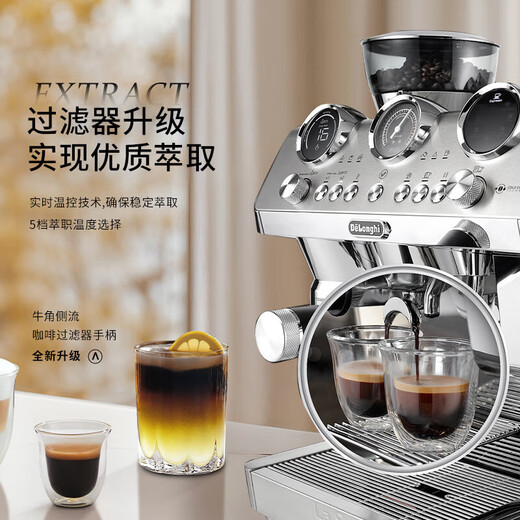 DELONGHI EC9885.M semi-automatic coffee machine Italian household 19Bar American fresh grinding cold brew upgraded steam thin rod fully automatic milk foam metal panel body Silver Knight EC9885.M