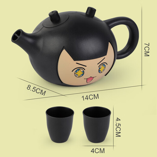 语森忆儿童魔术茶壶玩具新奇特派对玩具亲子互动整人六一礼物 儿童魔术茶壶玩具(珠光紫) 中号