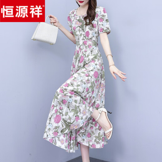 
Hengyuanxiang Temperament Floral Dress 2025 New Women's Summer Middle-aged Mother Slimming and Fashionable Chiffon Long Skirt High-end Green Flower (9738) 4XL (Suggested 145-154Jin [Jin equals 0.5 kg])