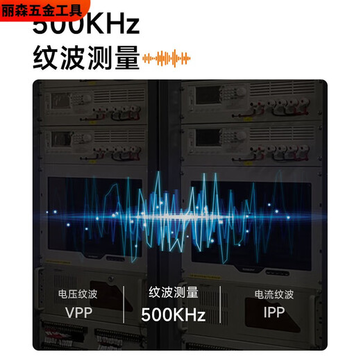 溥畔CH9720B可编程控直流电子负载CH9720CU电池电源直流负载仪 CH9720B(150W360V30A)