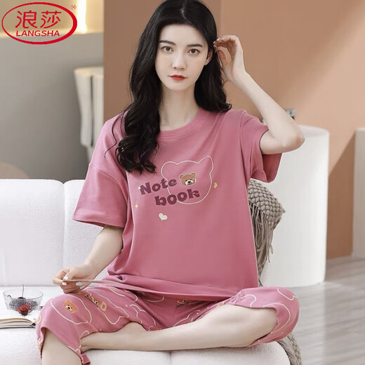 浪莎（LangSha）睡衣女夏季薄款短袖七分裤2025年新款休闲舒适女士家居服两件套装 7029# L 【推荐95-115斤】
