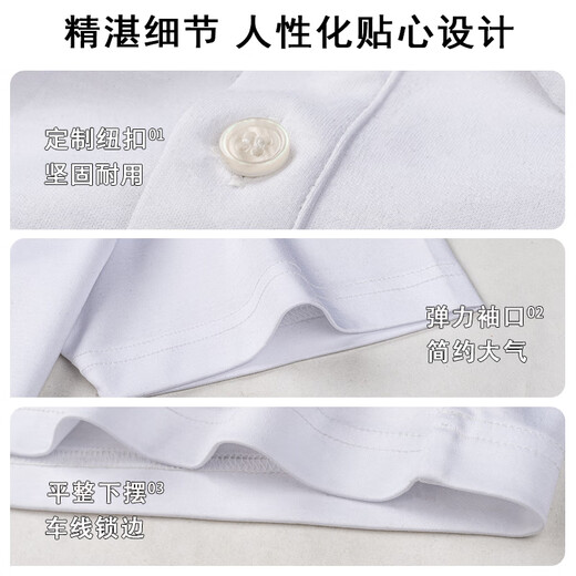 Shanshan 100-count liquid ammonia pure cotton short-sleeved POLO shirt men's summer high-end non-iron lapel T-shirt white L