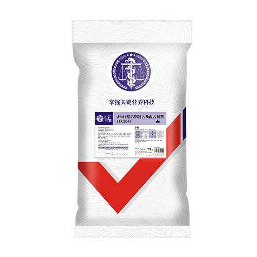 4% piglet premix for piglets, piglet fattening pig weight gain, fattening and lengthening skeleton feed additive 1L