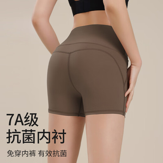 
Free three-point yoga pants for women in summer high waist lifting hip sports shorts Pilates training suit jogging fitness cycling pants