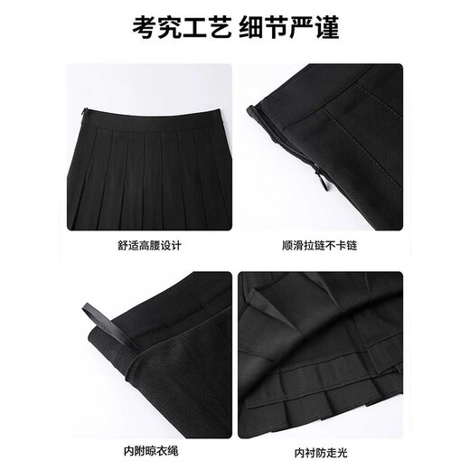 Langsha pleated skirt women's spring 2026 new high-waist slim college style a-line skirt small jk suit short skirt