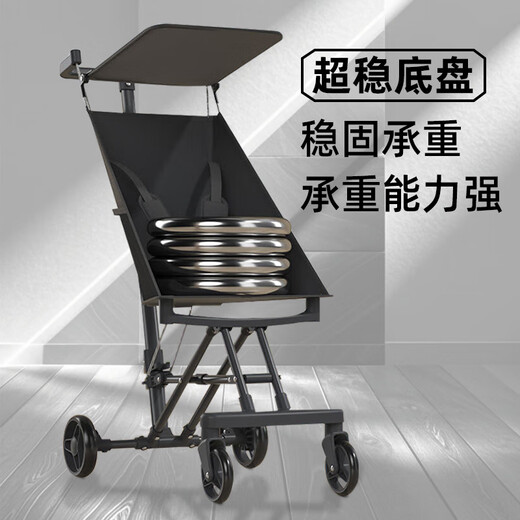JOT TMM遛娃神器口袋推车儿童婴儿推车轻便一键折叠可登机旅行车溜娃神器 一键折叠【星空黑】