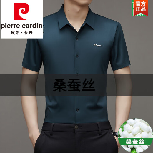 Pierre Cardin Mulberry Seiden kurzärmeliges Hemd Herren und Nicht-Eisen-Business-Casual-Shirt mit mittleren Mode-Eis Seidenkleidung mit mittlerem Alter 9719 Schwarz 3xl 185170-185Jin [Jin gleich 0,5 kg]