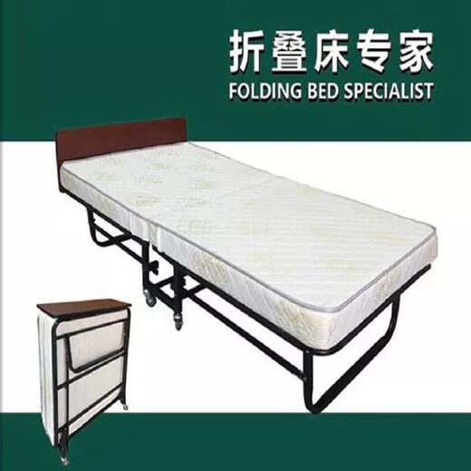 单双人折叠床家用办公室午休午睡神器临时床酒店加床小床简易便携 宽1.2米15厘米垫厚 进口透气针