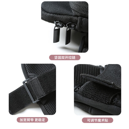 Erstes Konzept des Ausführens von Mobiltelefon ART-Tasche Sporttasche Sporttasche Sportgeräte Fitness Outdoor Mobiltelefon Hülle Handgelenk Mobiltelefon Carry-Gerät Großes schwarzes, leuchtendes 7-Zoll-Mobiltelefon für Männer und Frauen