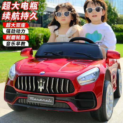 慧奥童儿童电动车四轮汽车可坐双人摇摆遥控充电车自驾车婴幼儿小孩童车 白四驱+遥控+皮座7+A大电