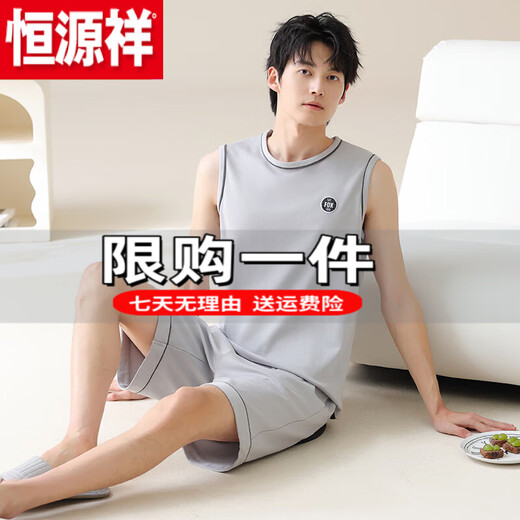 Hengyuanxiang (Hyx) Pajamas Summer Innocent Cotton Chaleco 2025 Nuevo verano de ropa baja de verano Traje de ropa para el hogar de verano Tienda oficial de verano Imagen principal: OMM-13654 Ropa de albaricoque Pantalones gris claro 2xl [Póngase en contacto con el tamaño del servicio al cliente]