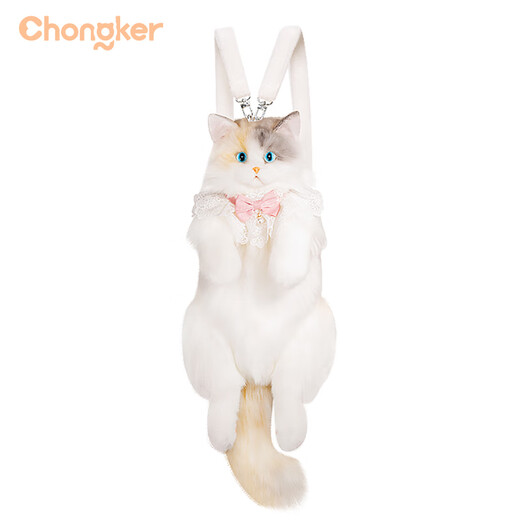 Chongker宠客三花猫包仿真毛绒玩偶治愈生日礼物女生 淡三花背包+珍珠围脖