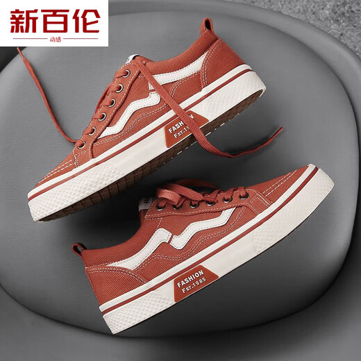 New Balance Dynamic de lienzo de gran tamaño, zapatos para hombres para hombres, nuevos y versátiles versátiles y versátiles y verses, tendencia informal anti-odor resistente al desgaste (Desodor de lona boutique y transpirable) Negro 45