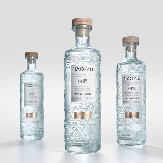 崃州烈酒 椒语干型金酒 金汤力 基酒 调酒必备 700mL 1瓶