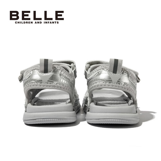 Belle Children's Shoes Girls Sandals 2025 Summer New Children's Open-Toe Beach Shoes Soft Sole Casual Sports Sandals for Middle and Large Children Silver 26 Foot Length 15.8-16.4cm