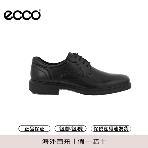 ECCO business casual shoes for men 500164 01001 black 42 gift for boyfriend