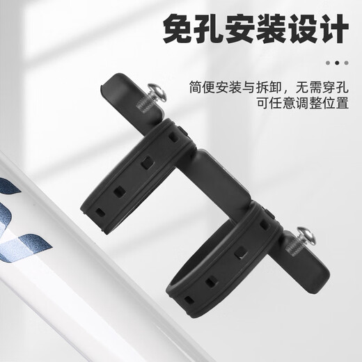 Shantou Lincun bicycle water bottle rack without drilling, mountain bike road bike water bottle and cup holder, adjustable riding bracket, black + blue and red water bottle rack