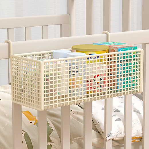 Hualeji Babybettbettlagerungsregal Betthänge Korb Baby Windeln Seitenwindeln Zaun Aufbewahrungskorb Hängende Beutel [hoher und dicker Stil] Mittelcreme 4 Stücke