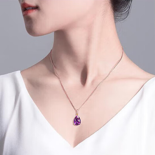 BOGLIA amethyst necklace for women 18k gold amethyst gemstone pendant luxury fashionable birthday gift for girlfriend and wife 2.8 carat amethyst pendant + 18k gold chain