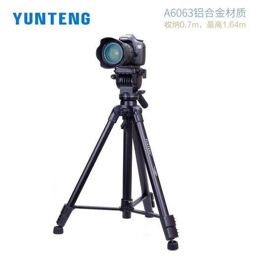 云腾691单反相机三脚架液压云台900地轮手机支架摄像机三角架 云腾691+手机夹