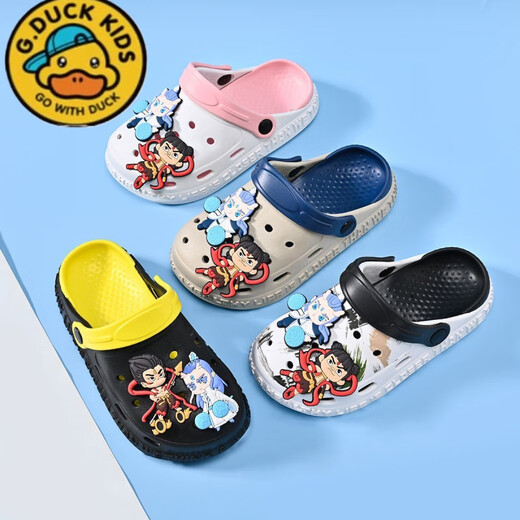 G. Duckids Nuevos zapatos de agujero para niños Nezha Ao Bing Sandalias súper suaves Super Soft Black and White [Nezha Ao Bing] 34
