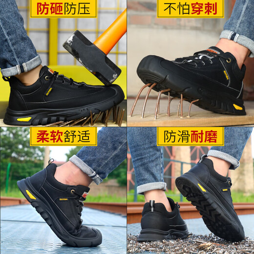 European and Muslim men's labor protection shoes puncture and anti-smash steel head rubber sole anti-slip wear-resistant comfort and safety protection shoes LB1105-style safety shoes 36