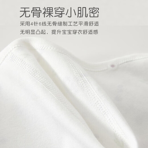 JOYNCLEON newborn baby pure cotton half-back clothes spring and autumn clothes newborn baby cute pajamas monk clothes four seasons colorful leaves 52cm