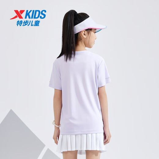 Xtep mid-size boy short-sleeved T-shirt thin top summer new sports short T-sleeved mist purple [9215] One size M 170