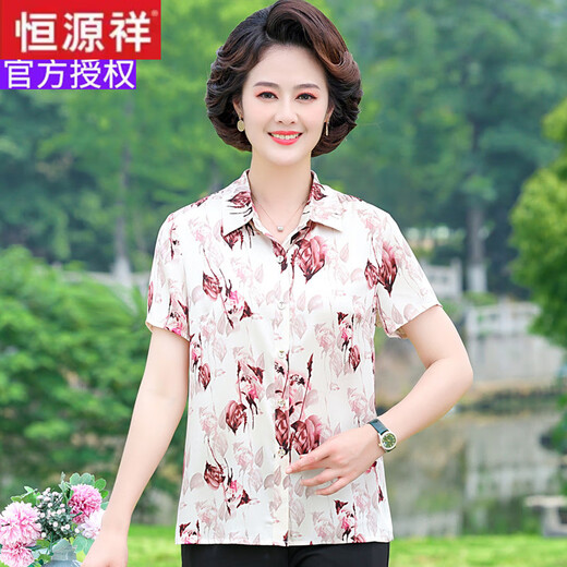 Hengyuanxiang Mutter Sommerseide kurzärmeliges Hemd für modische Mulberry-Seiden-T-Shirt von Frauen mittleren und älteren losen Top 6625 Red XL empfohlen 90-100jin [Jin entspricht 0,5 kg]